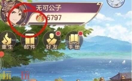 三国志幻想大陆礼包码2025最新 真实有效兑换码大全
