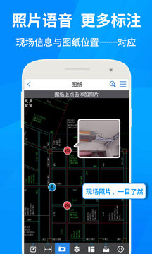 CAD快速看图2025