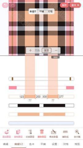 lolitabot生成格子