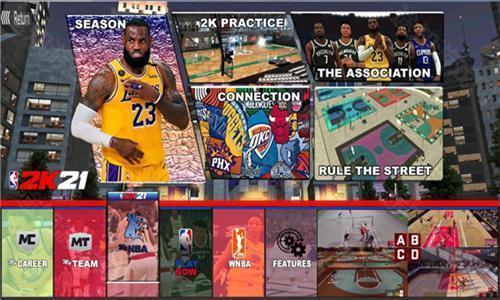 nba2k21