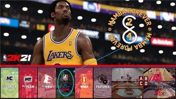 NBA2K21安卓版