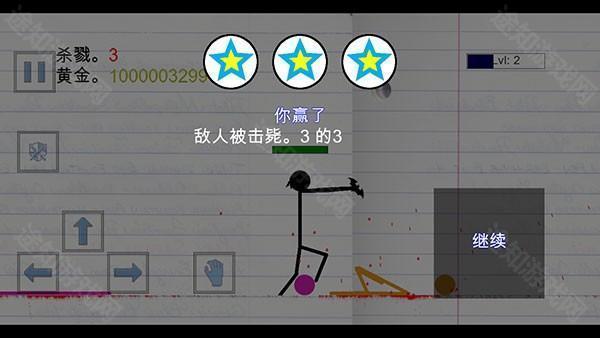 火柴人物理战场手机版