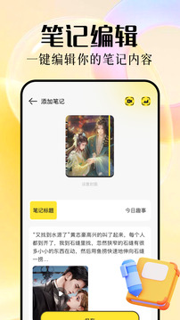 知轩藏书网截图2