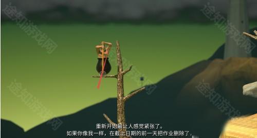 和班尼特福迪一起攻克难关