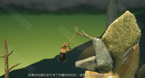 和班尼特福迪一起攻克难关