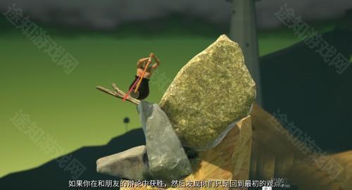 和班尼特福迪一起攻克难关