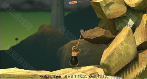 和班尼特福迪一起攻克难关