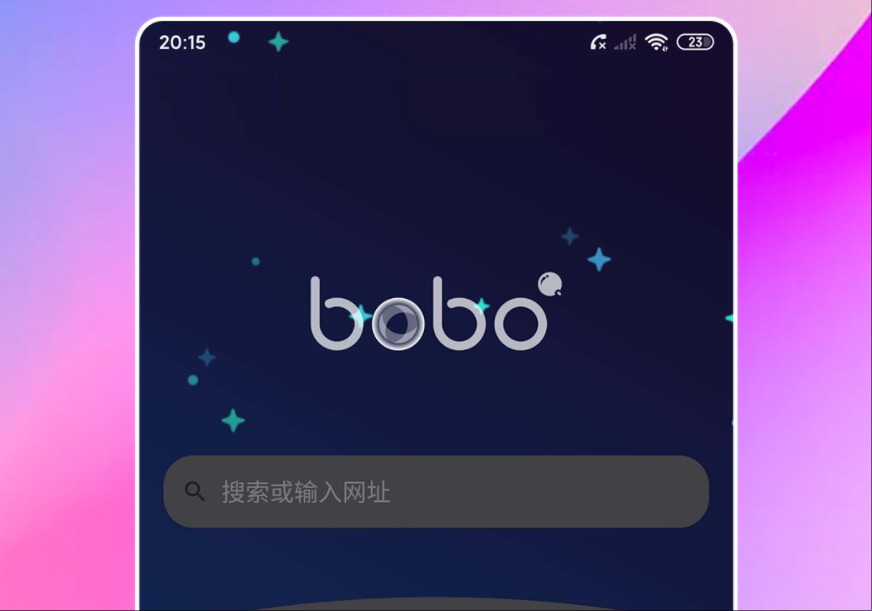 bobo浏览器APP