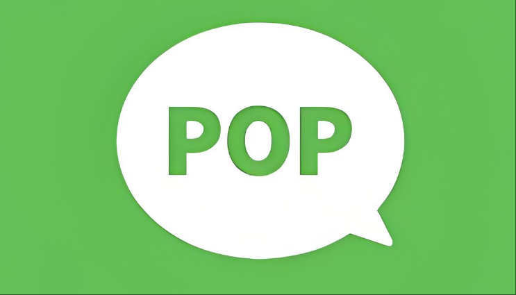 pop聊天