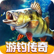 欢乐钓鱼大师(Fish On!)国际版