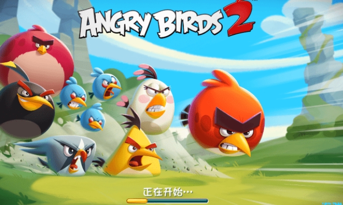 愤怒的小鸟2游戏安卓版截图4