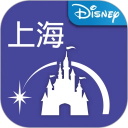 上海迪士尼度假区官方app