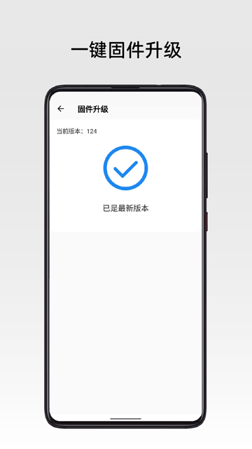 弱水时砂截图2