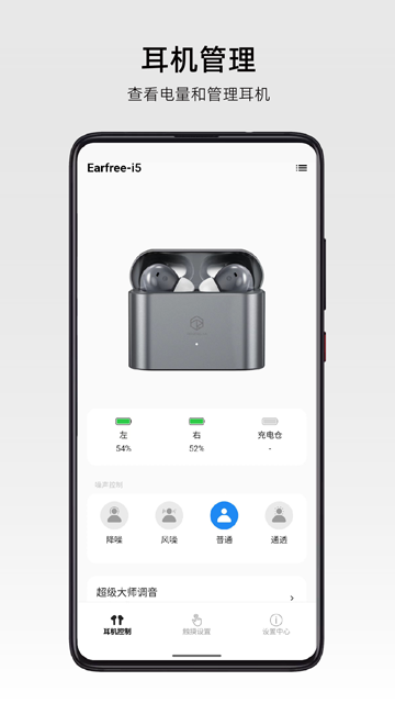 弱水时砂截图4