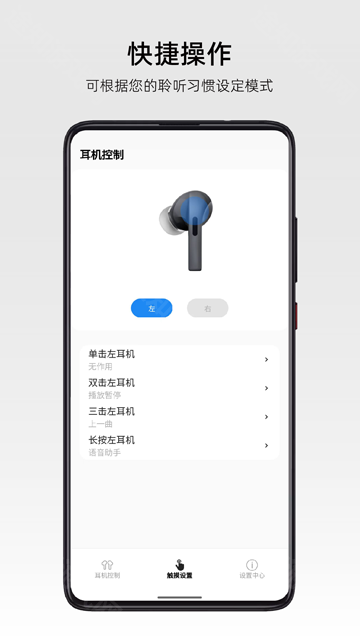 弱水时砂