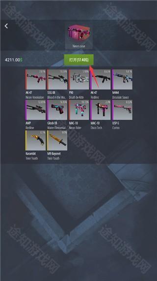 CSGO开箱模拟器2中文版