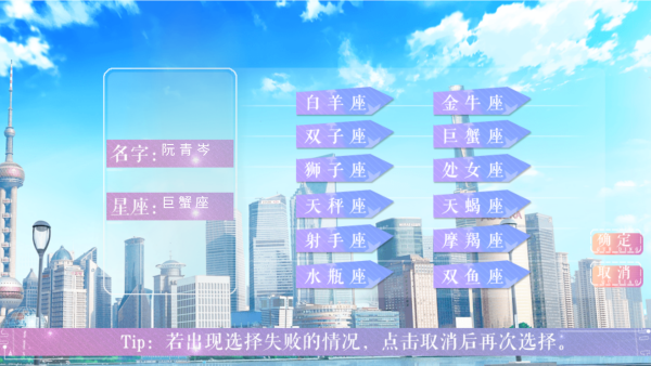 精英成长计划手机版截图2