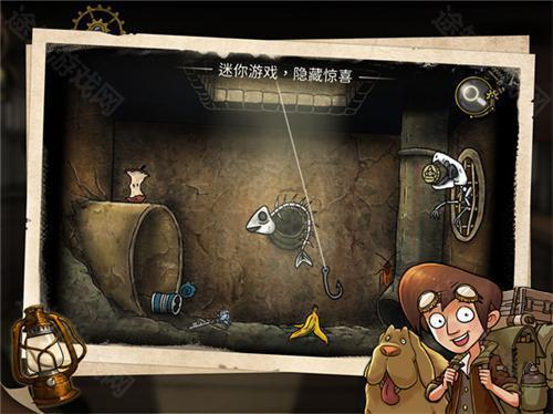 齿轮迷局记忆之钥手机版