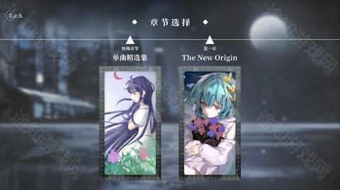 三角音韵