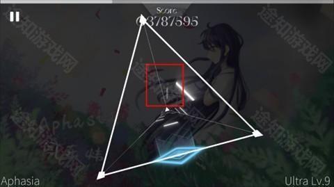 三角音韵