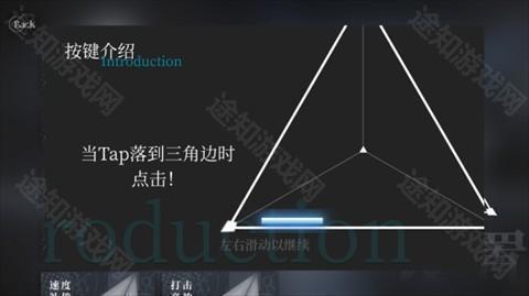 siglota官方下载