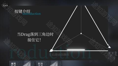 siglota官方下载