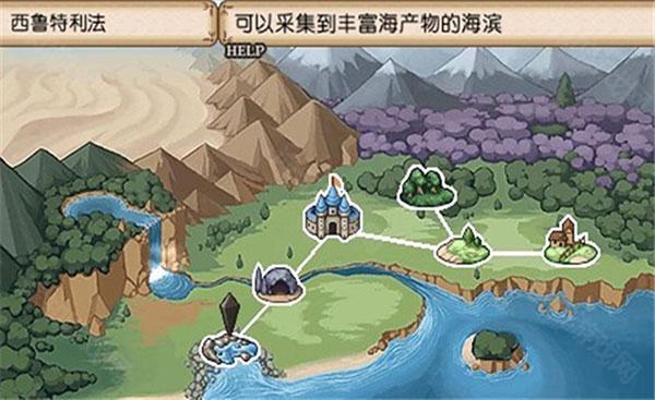不可思议之国的冒险酒馆汉化版