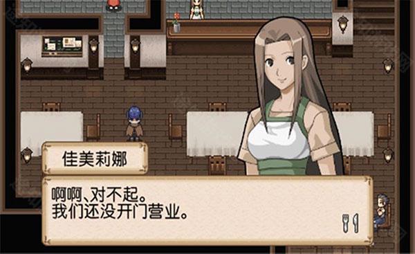不可思议之国的冒险酒馆汉化版