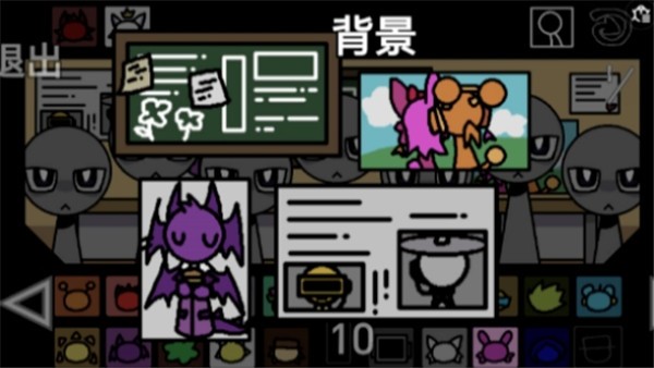 Sprunki·Schooke大学校园截图3