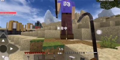 生存战争2.3黑蝎枪械模组最新版截图1