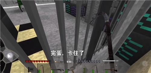 生存战争2.3黑蝎枪械模组最新版截图4