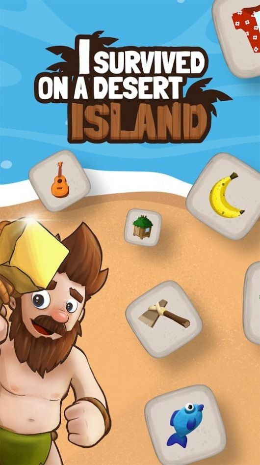 我在荒岛上生存Survivor Island