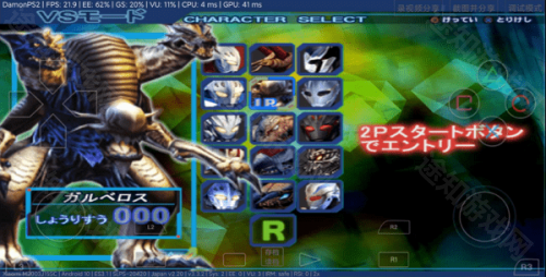 奈克瑟斯默示录汉化版