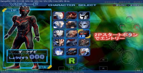 奈克瑟斯默示录手机版