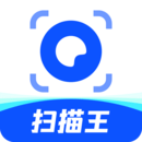 夸克扫描王免费版