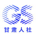 甘肃人社认证app最新版