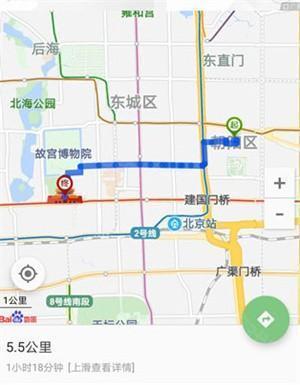 怎么用截图1