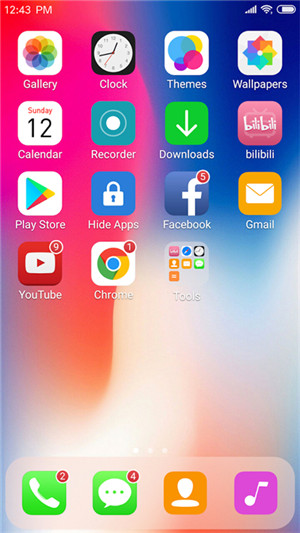 x桌面客户端截图1