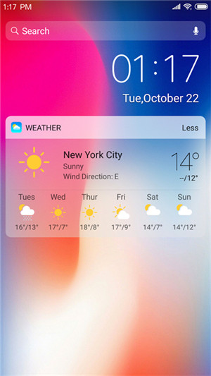 x桌面客户端截图4