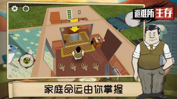 剑灵革命国际服