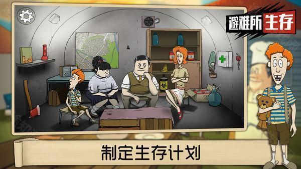 剑灵革命国际服