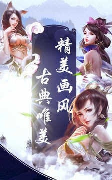 17hfcn幻想三国