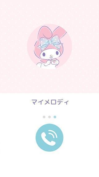 MyMelody中文版切换中文教程2