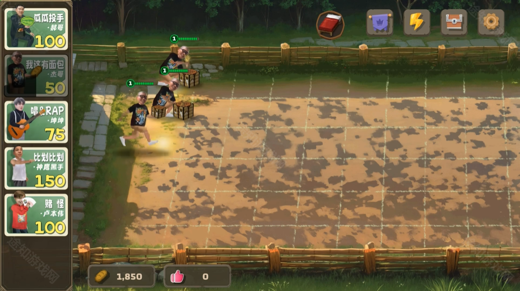 PVZ鬼畜版