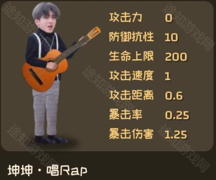植物大战僵尸鬼畜版