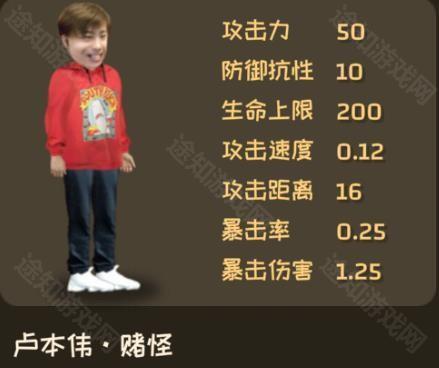 植物大战僵尸鬼畜版