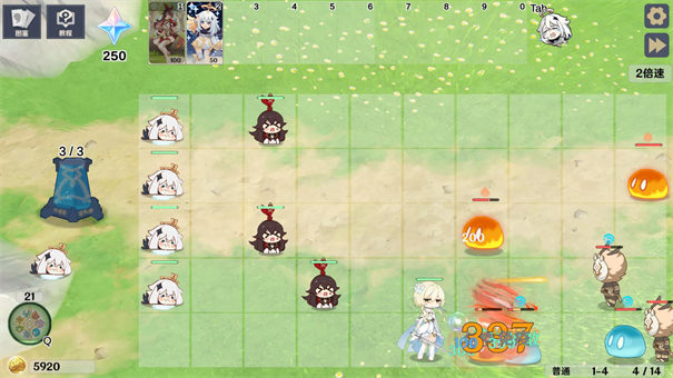 原神大战原魔1.2版本截图1