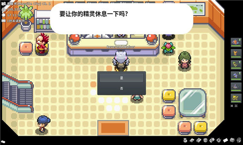 PokeMMO五个ROM版截图3