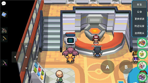 pokemmo rom和汉化文件截图4