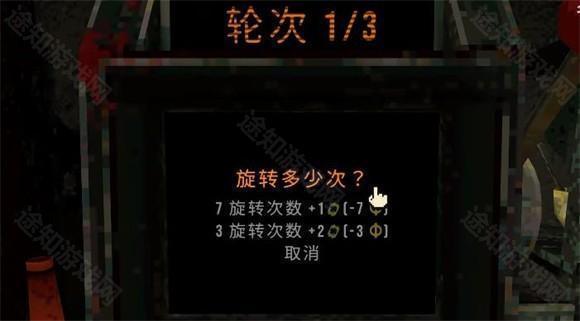 CloverPit幸运深渊